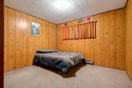 256 Rossmore Court - Central Coquitlam single-family-residence for Sale, 5 Bedrooms (R3127226)# - 30