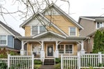2 - 312 Casey Street - Maillardville Single Family Residence for Sale, 3 Bedrooms (R3136187)# - 2