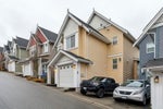 2 - 312 Casey Street - Maillardville Single Family Residence for Sale, 3 Bedrooms (R3136187)# - 33