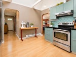 923 Quadling Avenue - Maillardville Single Family Residence for Sale, 3 Bedrooms (R3136857)# - 11