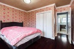 1150 Madore Avenue - Central Coquitlam Single Family Residence for Sale, 4 Bedrooms (R3139380)# - 7
