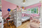 1684 Cornell Avenue - Central Coquitlam Single Family Residence for Sale, 4 Bedrooms (R3142962)# - 21