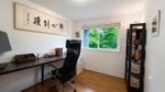 236 Lebleu Street - Maillardville Single Family Residence for Sale, 3 Bedrooms (R3144263)# - 16
