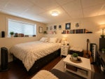 443 Mundy Street - Central Coquitlam Single Family Residence for Sale, 5 Bedrooms (R3147211)# - 20