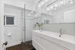 4135 Cambridge Street - Vancouver Heights Single Family Residence for Sale, 5 Bedrooms (R3152828)# - 22