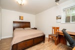 2775 Nadina Drive - Coquitlam East Single Family Residence for Sale, 7 Bedrooms (R3153467)# - 31
