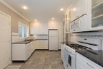 541 Cochrane Avenue - Coquitlam West Single Family Residence for Sale, 5 Bedrooms (R3154157)# - 12