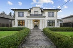 656 Blue Mountain Street - Coquitlam West Single Family Residence for Sale, 7 Bedrooms (R3154432)# - 1