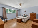 1179 Kerwan Place - Central Coquitlam Single Family Residence for Sale, 5 Bedrooms (R3155865)# - 17