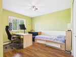 487 Alouette Drive - Coquitlam East Single Family Residence for Sale, 7 Bedrooms (R3158489)# - 18