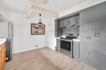 761 Cottonwood Avenue - Coquitlam West Single Family Residence for Sale, 3 Bedrooms (R3159776)# - 7