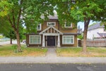 575 Alderson Avenue - Coquitlam West Single Family Residence for Sale, 6 Bedrooms (R3163176)# - 10