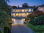 7517 Kilrea Place - Montecito Single Family Residence for Sale, 7 Bedrooms (R3168019)# - 1