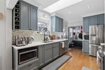 3964 Dundas Street - Vancouver Heights Single Family Residence for Sale, 4 Bedrooms (R3170892)# - 10