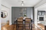 3964 Dundas Street - Vancouver Heights Single Family Residence for Sale, 4 Bedrooms (R3170892)# - 8