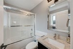 1800 San Pedro Ave - SE Gordon Head Single Family Detached for sale, 7 Bedrooms (923823) #8