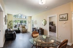 404 1900 Watkiss Way - VR Hospital Condo Apartment for sale, 2 Bedrooms (930883) #19