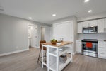 408 - 850 Dogwood St. - CR Campbell River Central Condo Apartment for Sale, 2 Bedrooms  #7