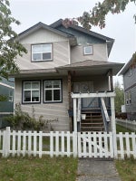 576- A Hilchey Rd, Campbell River, BC - CR Willow Point Townhouse for Sale, 3 Bedrooms # - 1