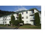 207 - 611 MacMillan Dr - NI Kelsey Bay/Sayward Condo Apartment for sale, 2 Bedrooms  #1