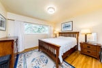 1705 ARBORLYNN DRIVE - Westlynn House/Single Family for sale, 4 Bedrooms (R2571329) #17