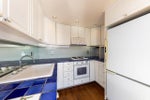 1701 650 16TH STREET - Ambleside Apartment/Condo for sale, 1 Bedroom (R2755455) #16