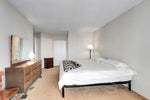 1404 11881 88 AVENUE - Annieville Apartment/Condo for sale, 2 Bedrooms (R2815746) #18