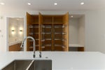 778 Arthur Erickson Place - Park Royal Townhouse for Sale, 2 Bedrooms (R2947556)# - 8