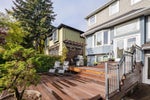 4284 W 15TH AVENUE - Point Grey House/Single Family for sale, 5 Bedrooms (R2734333) #4