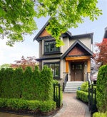 2789 W 14TH Ave Vancouver BC V6K 2X1 - Kitsilano House/Single Family for sale, 5 Bedrooms (R2464152) #1