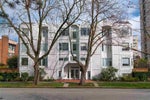 #401 - 1147 Nelson Street Vancouver B.C. V6E 1J3 - West End VW Apartment/Condo for sale, 2 Bedrooms (R2045942) #2