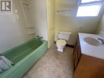 2635 CARSON Road - Grand Forks House for Sale, 3 Bedrooms (2478259) #7