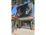 337 MARKET Avenue - Grand Forks Other for Sale(2479462) #2