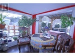 629 Gold Avenue S - Greenwood House for Sale, 2 Bedrooms (10332993) #14