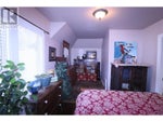 629 Gold Avenue S - Greenwood House for Sale, 2 Bedrooms (10332993) #29