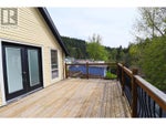 629 Gold Avenue S - Greenwood House for Sale, 2 Bedrooms (10332993) #45