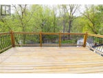 629 Gold Avenue S - Greenwood House for Sale, 2 Bedrooms (10332993) #47