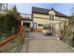 629 Gold Avenue S - Greenwood House for Sale, 2 Bedrooms (10332993) #56