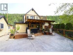 629 Gold Avenue S - Greenwood House for Sale, 2 Bedrooms (10332993) #6