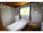 40 CHASE Road - Christina Lake House for Sale, 4 Bedrooms (10337958) #17