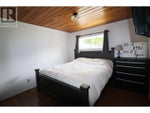 40 CHASE Road - Christina Lake House for Sale, 4 Bedrooms (10337958) #19
