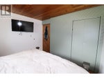 40 CHASE Road - Christina Lake House for Sale, 4 Bedrooms (10337958) #20