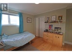 2240 SELKIRK Place - Grand Forks House for Sale, 5 Bedrooms (10341871) #14