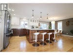 2240 SELKIRK Place - Grand Forks House for Sale, 5 Bedrooms (10341871) #5