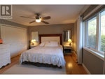 2240 SELKIRK Place - Grand Forks House for Sale, 5 Bedrooms (10341871) #9