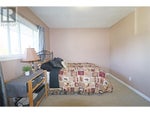 7661 Phoenix Way - Grand Forks House for Sale, 4 Bedrooms (10345724) #14