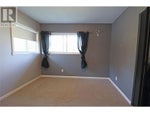 7661 Phoenix Way - Grand Forks House for Sale, 4 Bedrooms (10345724) #17
