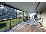 7661 Phoenix Way - Grand Forks House for Sale, 4 Bedrooms (10345724) #29