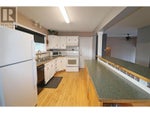 7661 Phoenix Way - Grand Forks House for Sale, 4 Bedrooms (10345724) #4