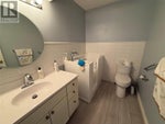 7760 Columbia Drive - Grand Forks House for Sale, 4 Bedrooms (10349002) #14